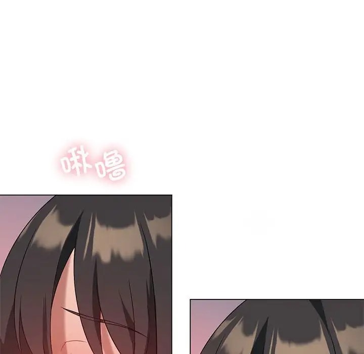 我靠升级逆袭成爲大师 第16話 韩漫图片148