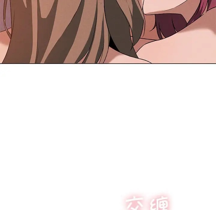 我靠升级逆袭成爲大师 第16話 韩漫图片145