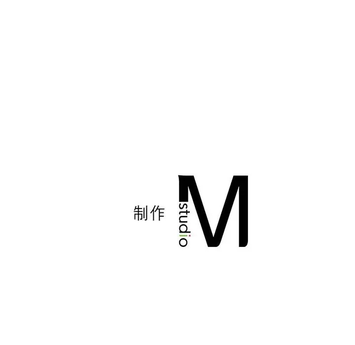 我靠升级逆袭成爲大师 第16話 韩漫图片158
