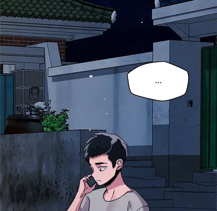 恋人未满 第9話 韩漫图片78