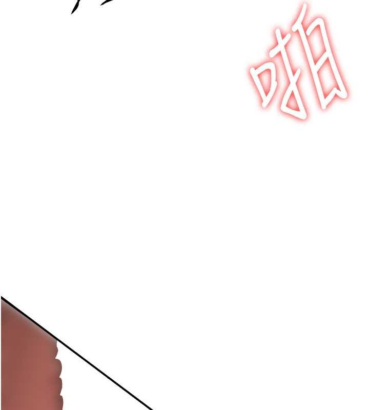 搶女友速成班 在线观看 第55話-下一個就輪到妳瞭! 漫画图片52