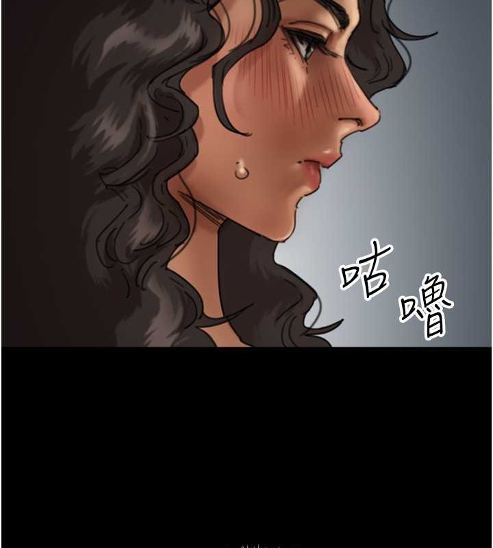 養父的女兒們 在线观看 第46話-我搶瞭你的女人 漫画图片22