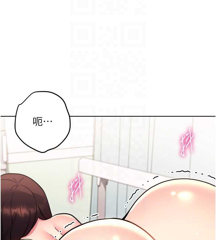 練愛選擇題 在线观看 第39話-小菊花受不瞭瞭♥ 漫画图片103