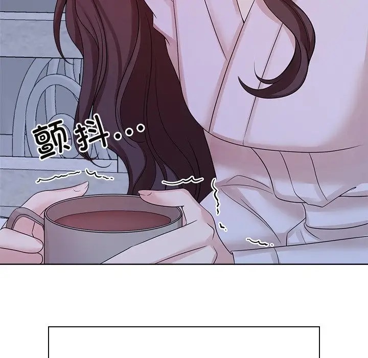 瘋瞭才結婚 在线观看 第39話 漫画图片89