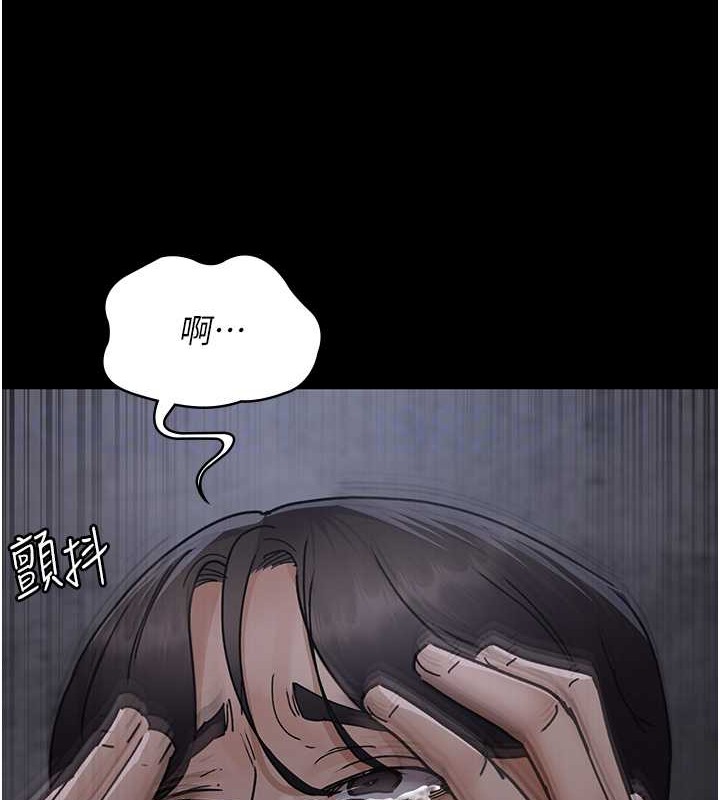 夜間診療室 在线观看 第68話-墮落NTR-直觀雄性的吶喊 漫画图片98