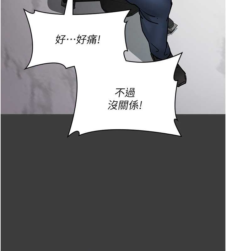 夜間診療室 在线观看 第68話-墮落NTR-直觀雄性的吶喊 漫画图片48