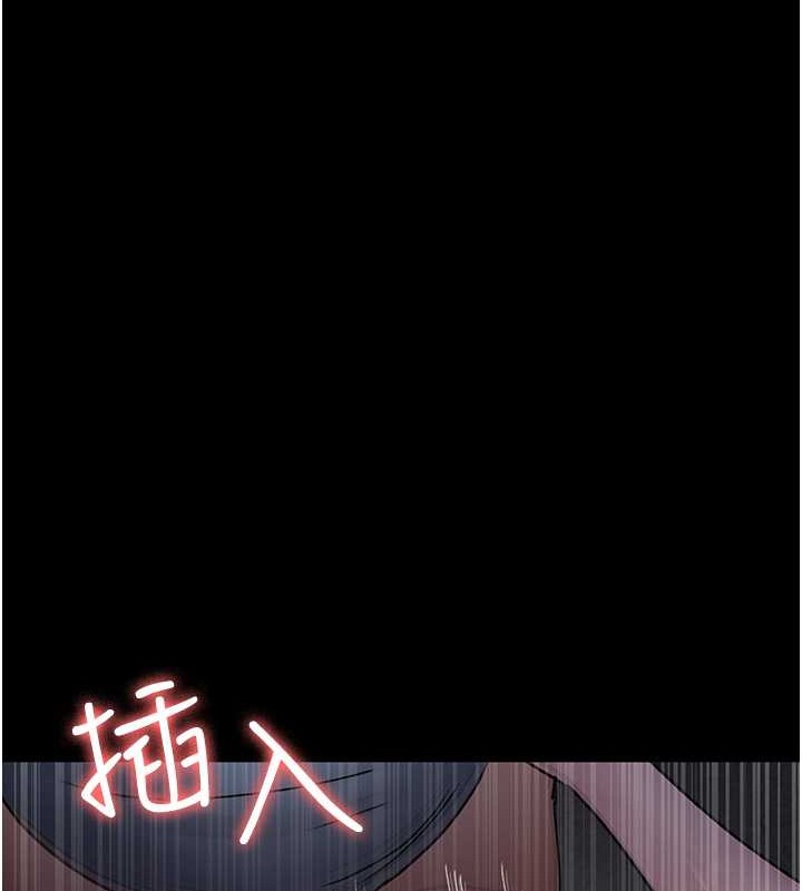 夜間診療室 在线观看 第68話-墮落NTR-直觀雄性的吶喊 漫画图片106