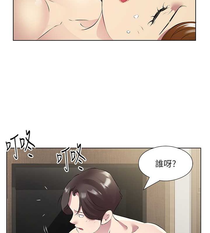 韩漫H漫画 今天吃饱了吗？  - 点击阅读 今天吃饱了吗？ 最终话-我等妳好久了 62