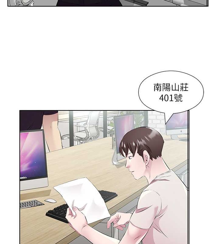 今天吃飽瞭嗎？ 在线观看 今天吃飽瞭嗎？ 最終話-我等妳好久瞭 漫画图片52