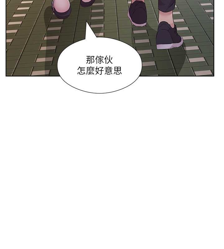 韩漫H漫画 今天吃饱了吗？  - 点击阅读 今天吃饱了吗？ 最终话-我等妳好久了 48