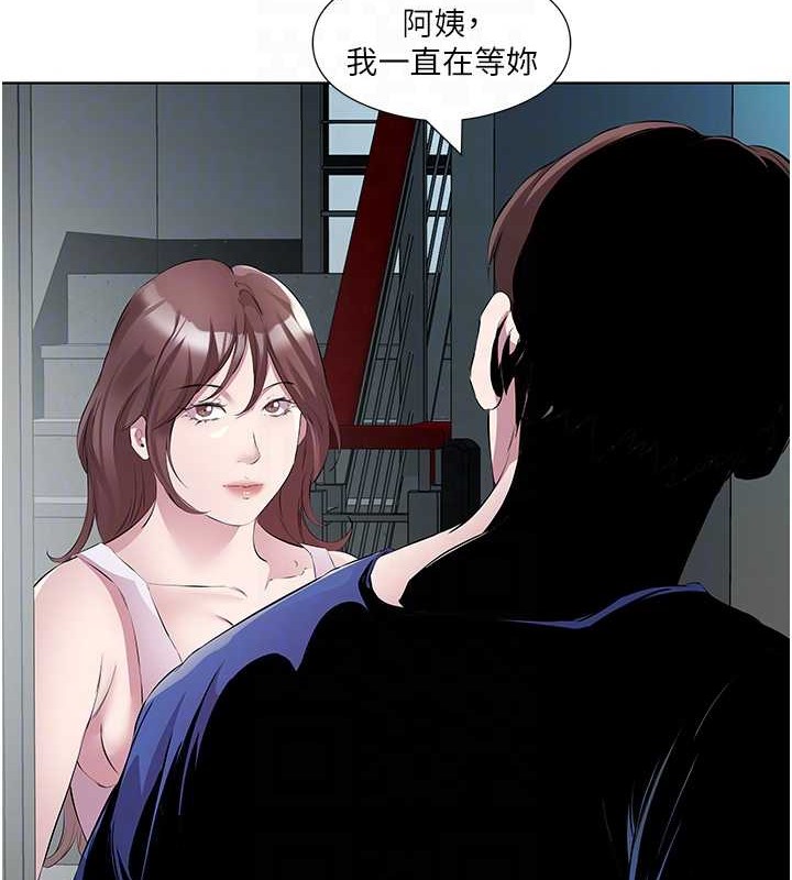 今天吃飽瞭嗎？ 在线观看 今天吃飽瞭嗎？ 最終話-我等妳好久瞭 漫画图片86