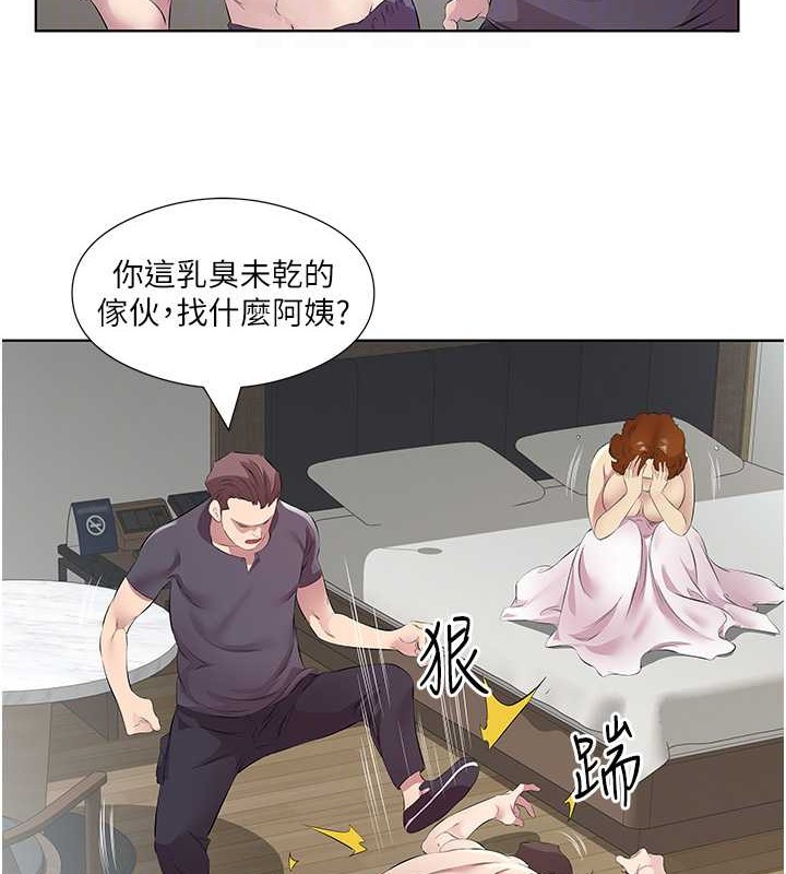 今天吃飽瞭嗎？ 在线观看 今天吃飽瞭嗎？ 最終話-我等妳好久瞭 漫画图片71