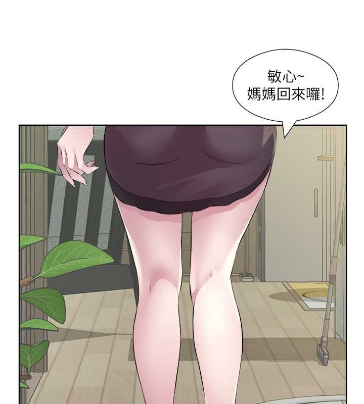 今天吃飽瞭嗎？ 在线观看 今天吃飽瞭嗎？ 最終話-我等妳好久瞭 漫画图片16