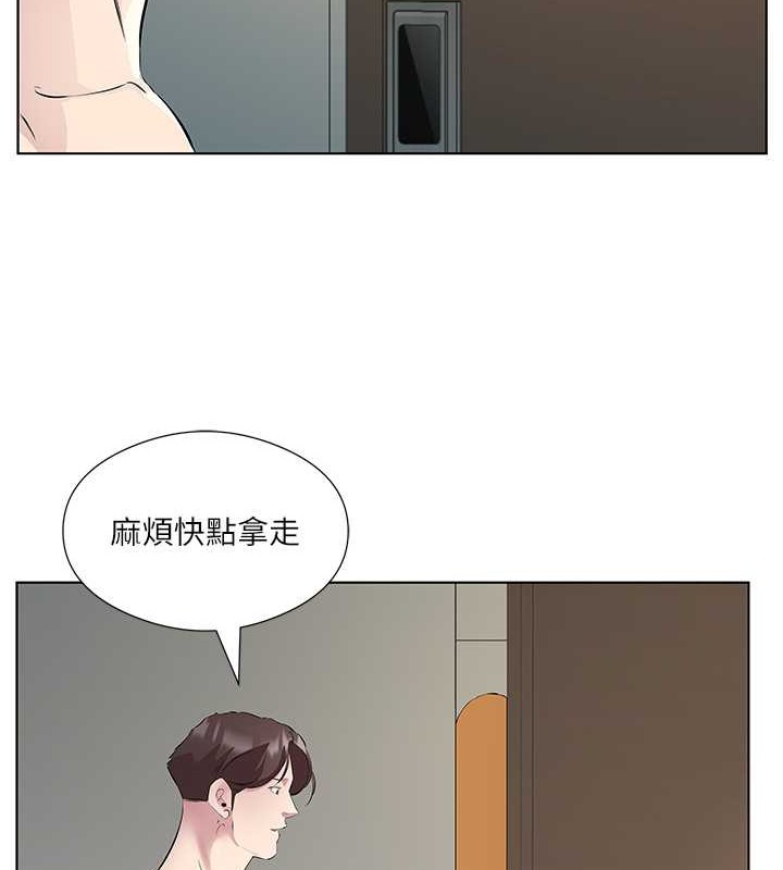 韩漫H漫画 今天吃饱了吗？  - 点击阅读 今天吃饱了吗？ 最终话-我等妳好久了 67