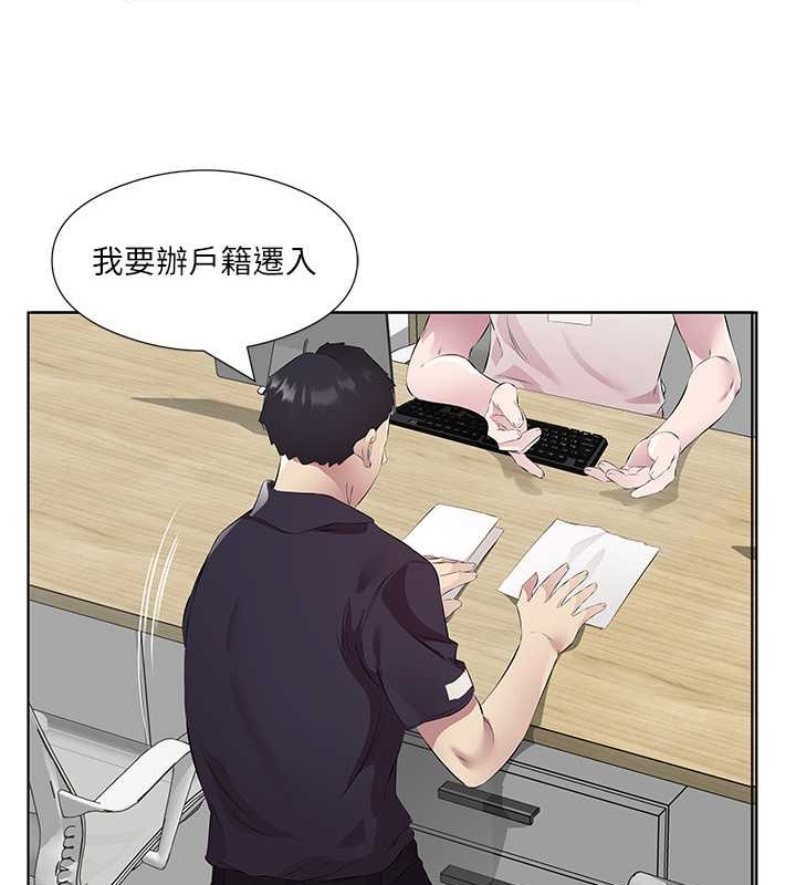 今天吃飽瞭嗎？ 在线观看 今天吃飽瞭嗎？ 最終話-我等妳好久瞭 漫画图片51