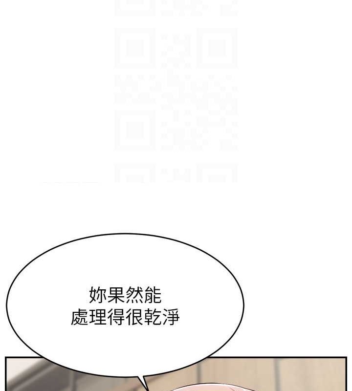 直播主的流量密碼 在线观看 第38話-滿滿射出來 漫画图片135