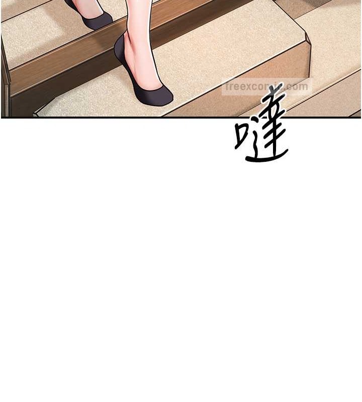花容湿色:取花点 第14話-子子孫孫全獻給姐姐 韩漫图片120