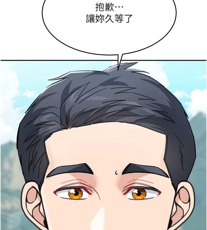 韩漫H漫画 童颜继母  - 点击阅读 童颜继母 最终话-雪莉，我爱妳♥ 158