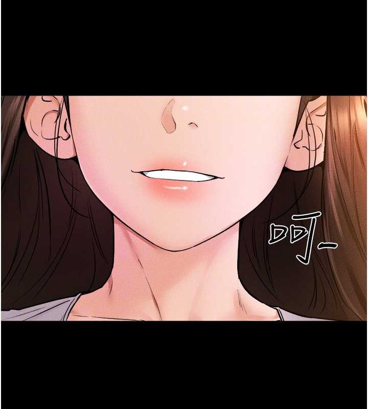 繼母與繼姐 在线观看 第36話-我不會讓你等太久♥ 漫画图片115