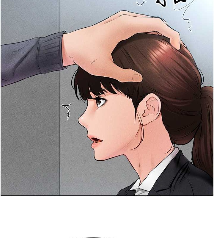 繼母與繼姐 在线观看 第36話-我不會讓你等太久♥ 漫画图片58