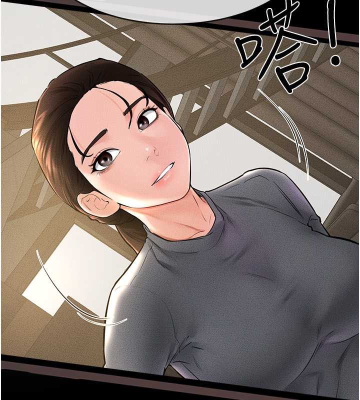 繼母與繼姐 在线观看 第36話-我不會讓你等太久♥ 漫画图片88