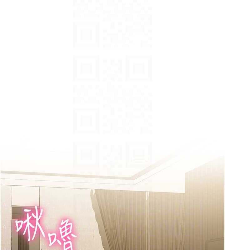 邊緣人的復仇 在线观看 第40話-用窒息式性愛報復老公 漫画图片95