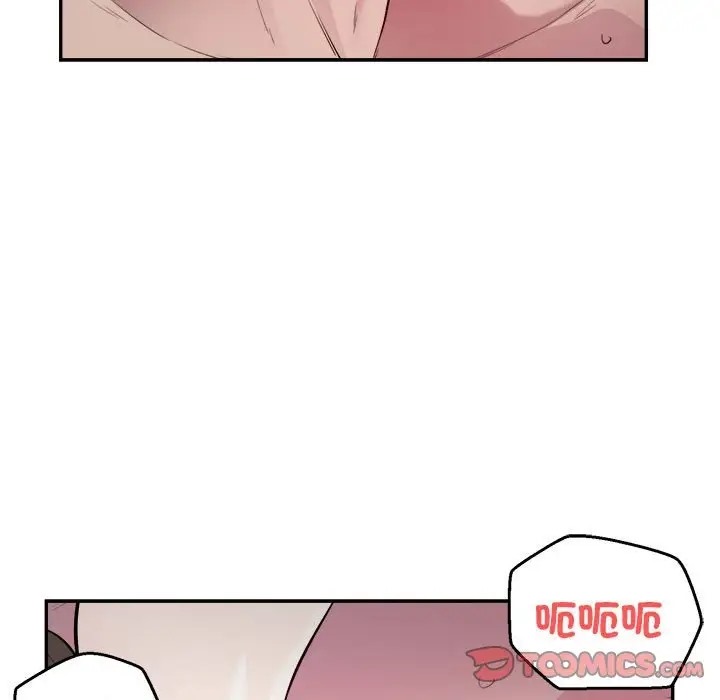 银行业务员的秘密 第7話 韩漫图片75