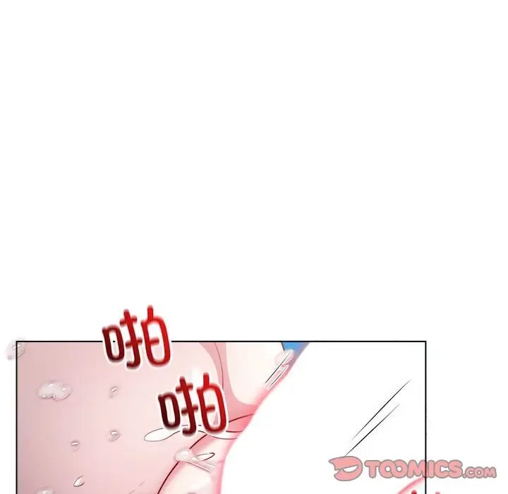 银行业务员的秘密 第7話 韩漫图片87