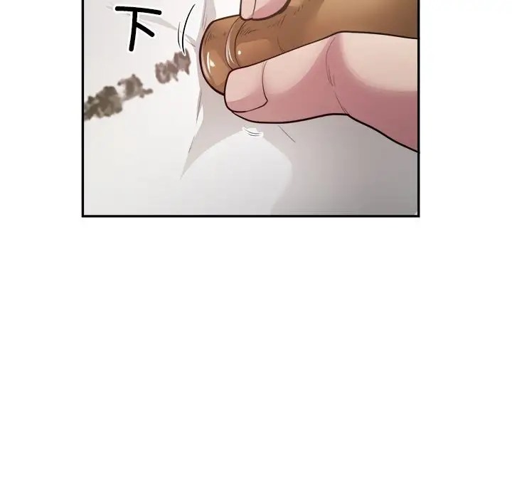 银行业务员的秘密 第7話 韩漫图片103