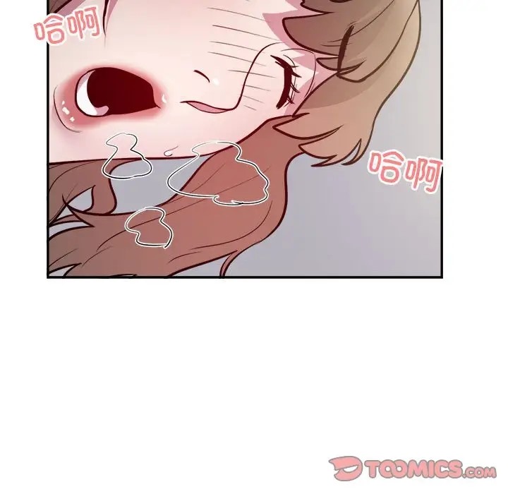 银行业务员的秘密 第7話 韩漫图片99