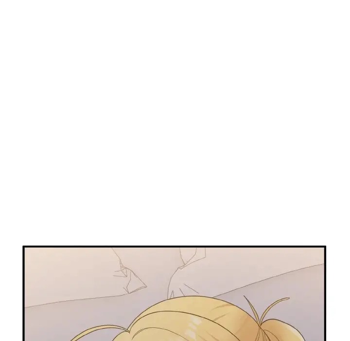 打脸的告白 第11話 韩漫图片11