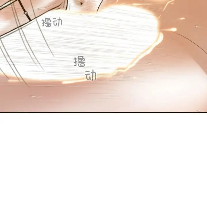 不可抗拒的吸引 第18話 韩漫图片155