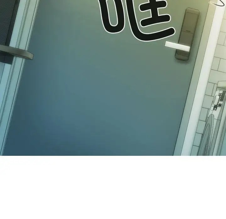 不可抗拒的吸引 第18話 韩漫图片14