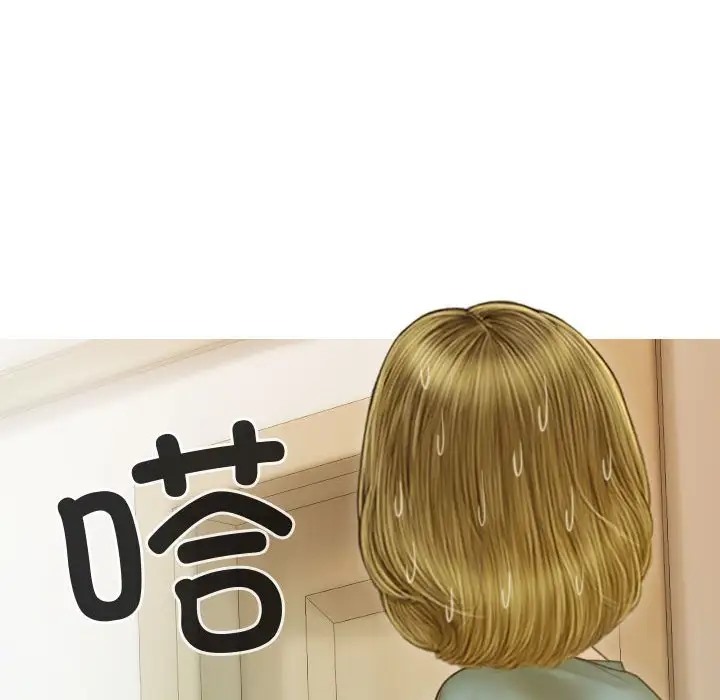 不可抗拒的吸引 第18話 韩漫图片27