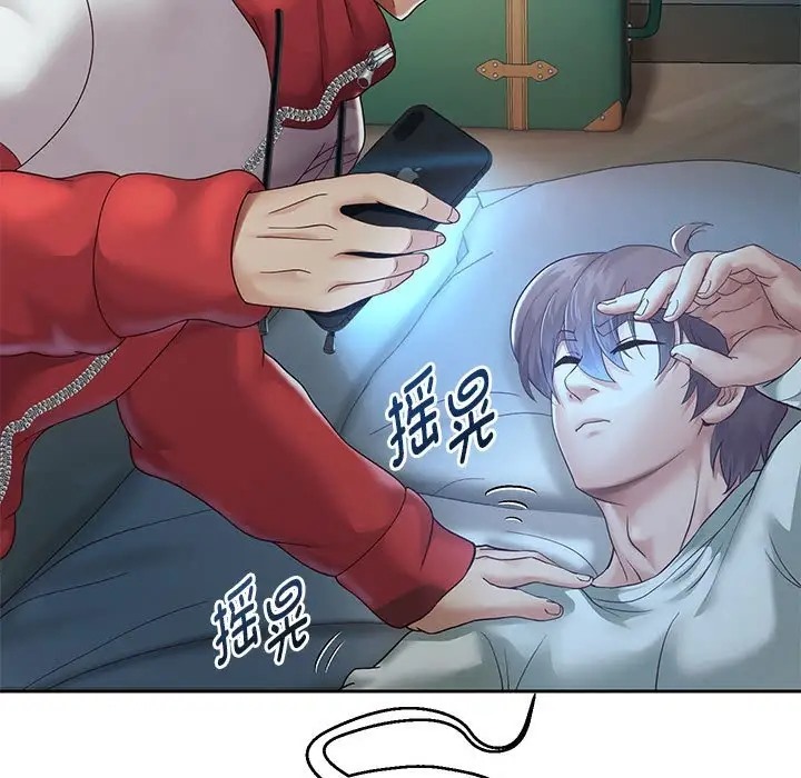 韩漫H漫画 重生之长枪无敌  - 点击阅读 第17话 15