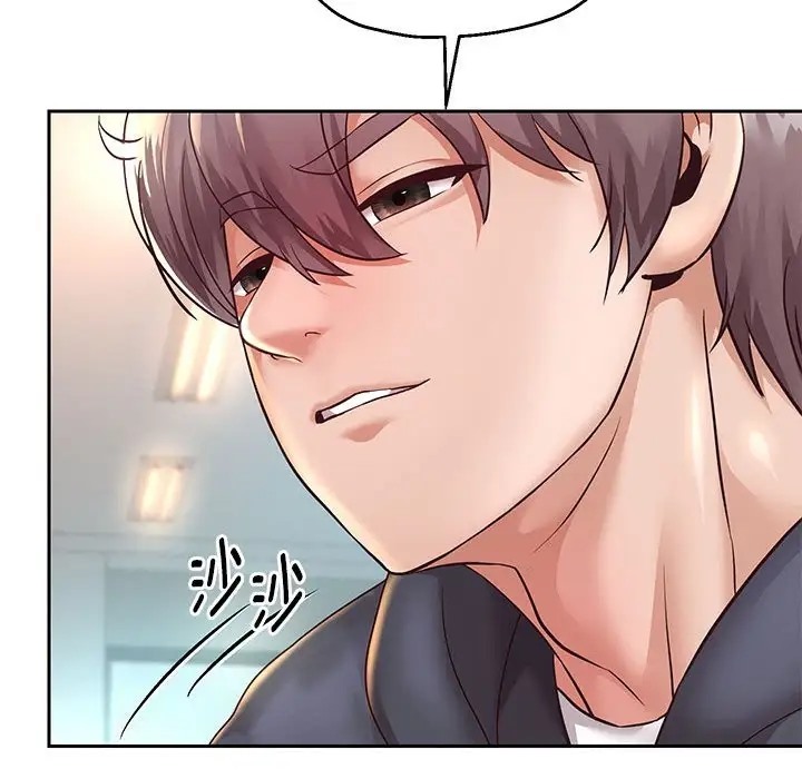 韩漫H漫画 重生之长枪无敌  - 点击阅读 第17话 139