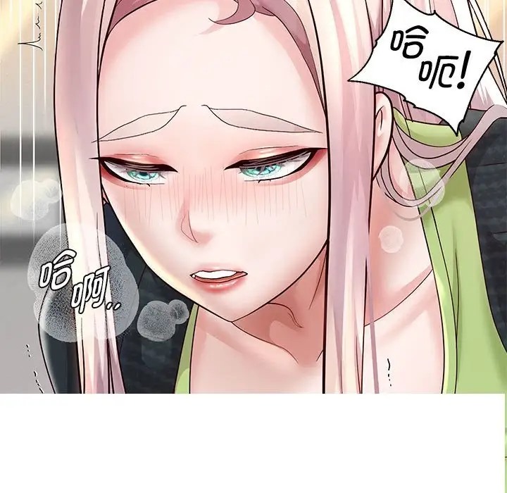 韩漫H漫画 重生之长枪无敌  - 点击阅读 第17话 170