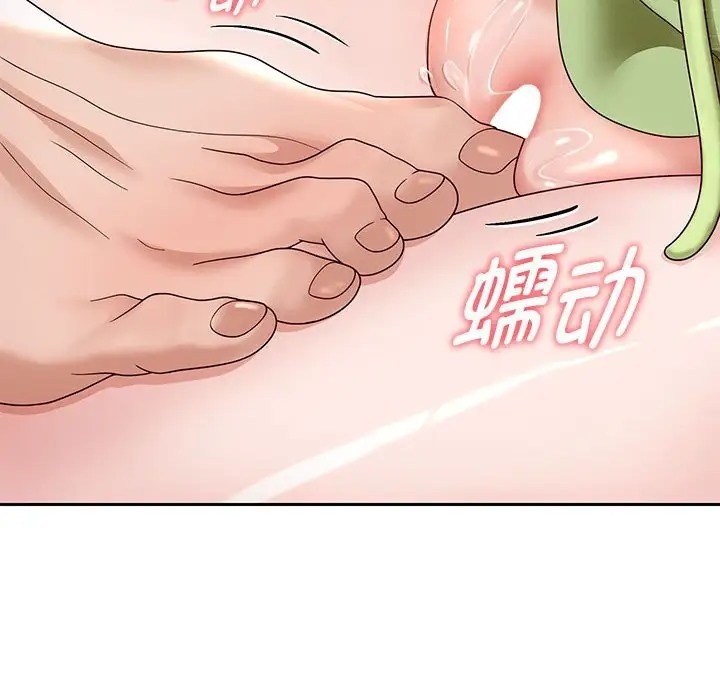韩漫H漫画 重生之长枪无敌  - 点击阅读 第17话 166