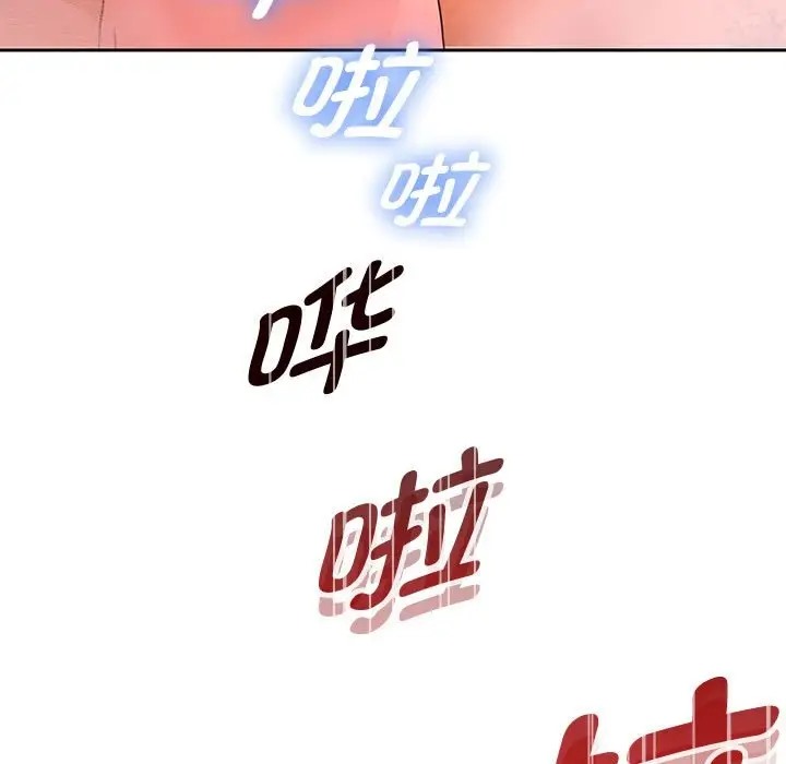 韩漫H漫画 重生之长枪无敌  - 点击阅读 第17话 5