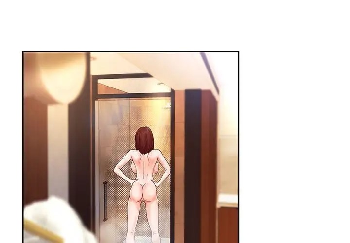 韩漫H漫画 重生之长枪无敌  - 点击阅读 第17话 1