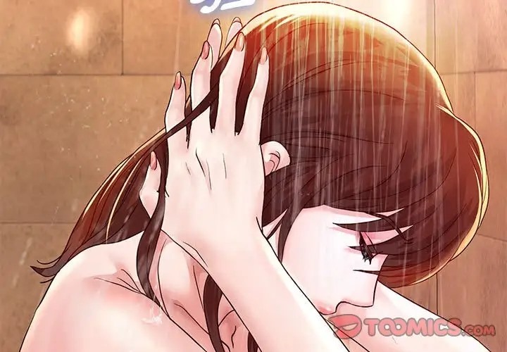 韩漫H漫画 重生之长枪无敌  - 点击阅读 第17话 3
