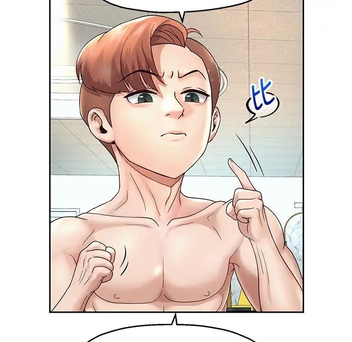 韩漫H漫画 重生之长枪无敌  - 点击阅读 第17话 37