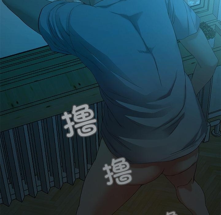 甜蜜的假期 第2話 韩漫图片190