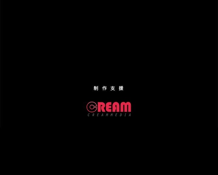 甜蜜的假期 第2話 韩漫图片271