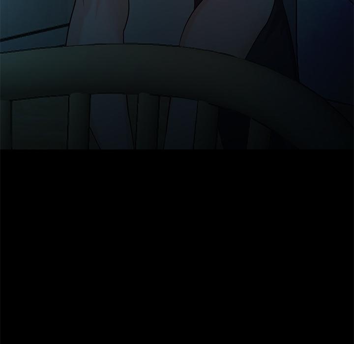 甜蜜的假期 第2話 韩漫图片212