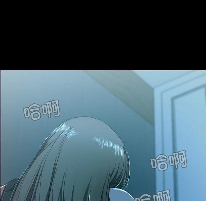 甜蜜的假期 第2話 韩漫图片226