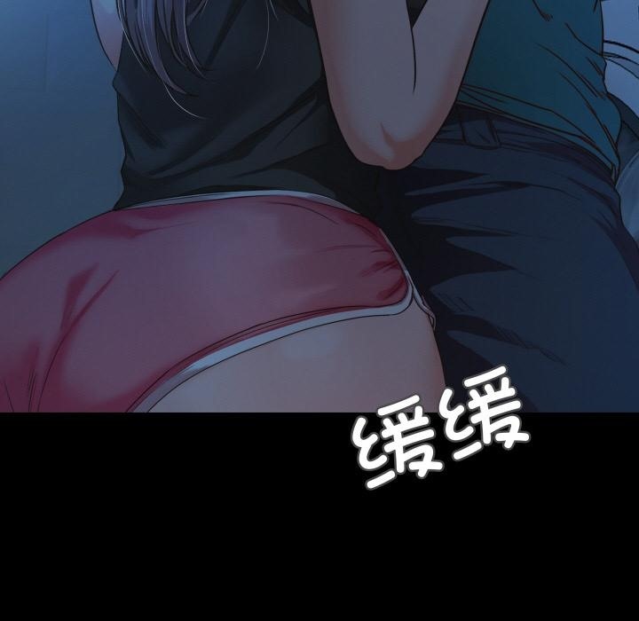甜蜜的假期 第2話 韩漫图片237