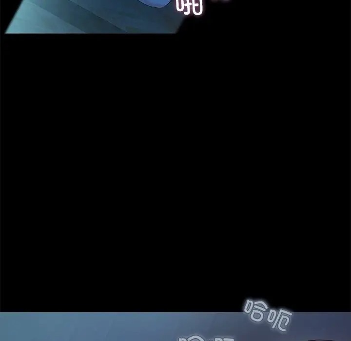 甜蜜的假期 第3話 韩漫图片68
