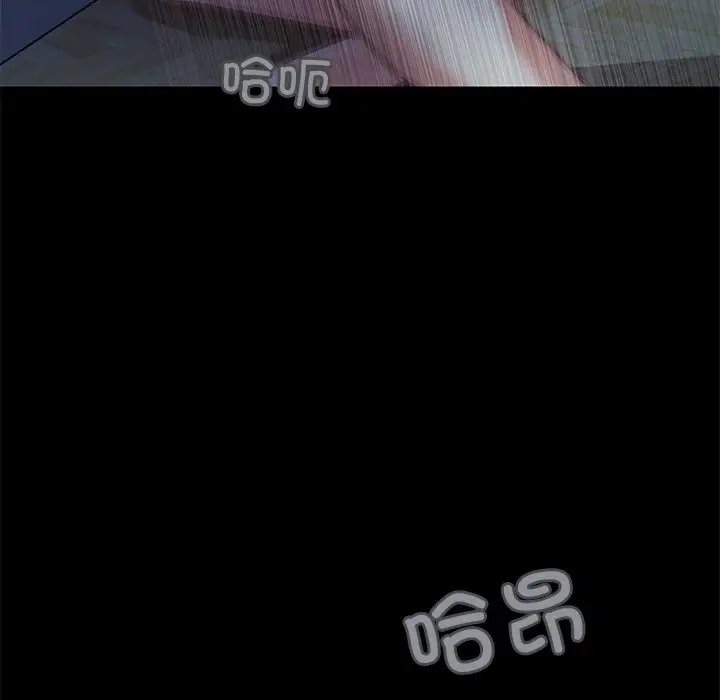 甜蜜的假期 第3話 韩漫图片47