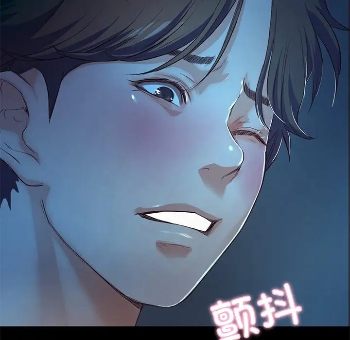 甜蜜的假期 第3話 韩漫图片150